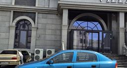 Opel Astra 2001 года за 1 400 000 тг. в Шымкент – фото 4