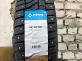 185/65 R15 88T ATTAR W01 шип. за 23 900 тг. в Уральск