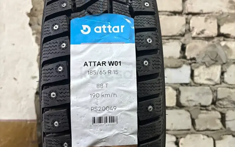 185/65 R15 88T ATTAR W01 шип. за 23 900 тг. в Уральск