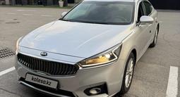 Kia K7 2018 года за 8 300 000 тг. в Алматы