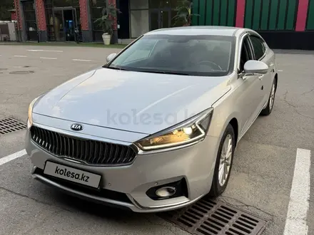 Kia K7 2018 года за 8 300 000 тг. в Алматы