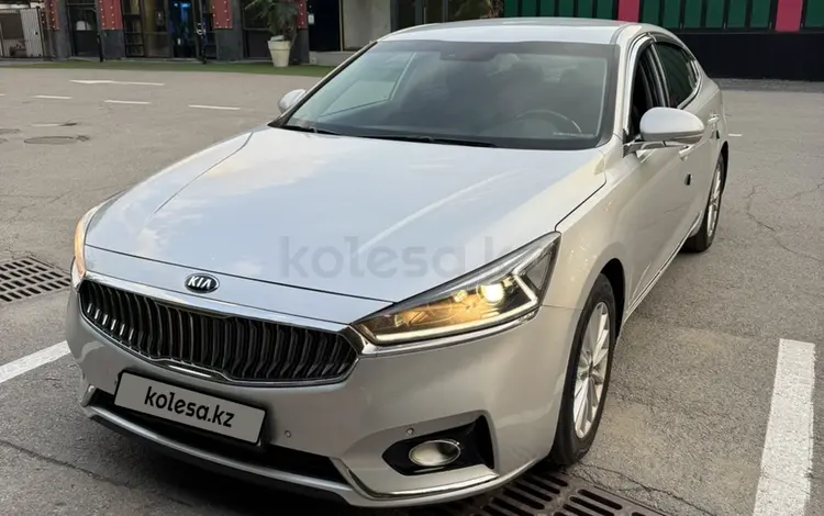 Kia K7 2018 года за 8 300 000 тг. в Алматы