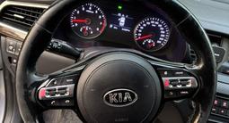 Kia K7 2018 года за 8 300 000 тг. в Алматы – фото 5