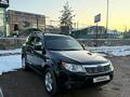 Subaru Forester 2009 года за 6 000 000 тг. в Шымкент – фото 14