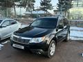 Subaru Forester 2009 года за 6 000 000 тг. в Шымкент – фото 5