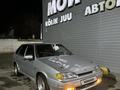 ВАЗ (Lada) 2114 2011 годаүшін1 150 000 тг. в Павлодар