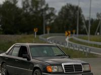 Mercedes-Benz E 300 1992 года за 1 900 000 тг. в Усть-Каменогорск