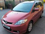 Mazda 5 2005 года за 3 650 000 тг. в Караганда