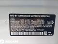BMW X5 2022 года за 41 000 000 тг. в Атырау – фото 8