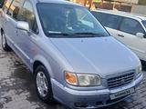 Hyundai Trajet 2001 годаfor3 300 000 тг. в Айтеке би – фото 2