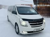 Hyundai Starex 2009 года за 6 900 000 тг. в Астана