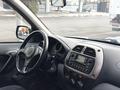 Toyota RAV4 2005 года за 4 000 000 тг. в Алматы – фото 5