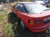 Toyota Celica 1987 года за 1 100 000 тг. в Алматы – фото 4