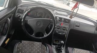 Mercedes-Benz C 220 1994 года за 1 800 000 тг. в Павлодар