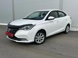 Changan Alsvin 2024 года за 4 300 000 тг. в Костанай