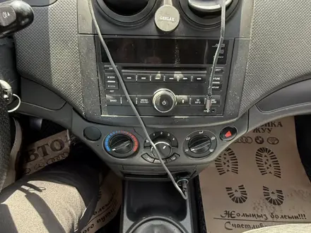 Chevrolet Nexia 2021 года за 3 400 000 тг. в Алматы – фото 17