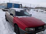 Audi 80 1987 годаfor800 000 тг. в Петропавловск – фото 2