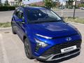 Hyundai Bayon 2023 годаүшін8 200 000 тг. в Астана