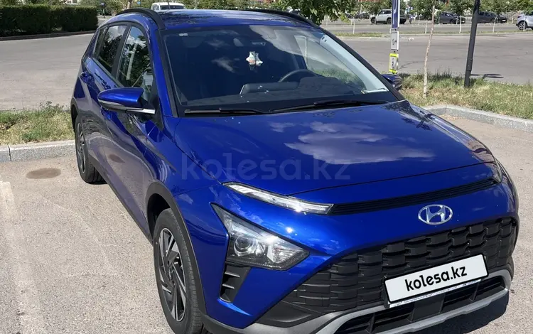 Hyundai Bayon 2023 годаүшін8 200 000 тг. в Астана