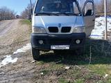 ShuangHuan Sceo 2011 годаүшін2 400 000 тг. в Турара Рыскулова – фото 4