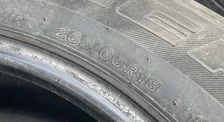 Шины Bridgestone за 10 000 тг. в Павлодар