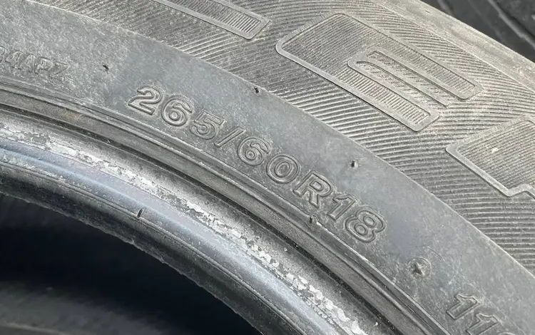 Шины Bridgestone за 10 000 тг. в Павлодар