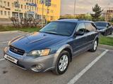 Subaru Outback 2005 года за 4 200 000 тг. в Алматы – фото 2