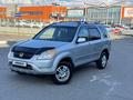 Honda CR-V 2002 годаүшін4 800 000 тг. в Алматы