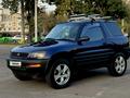 Toyota RAV4 1994 годаүшін3 500 000 тг. в Алматы – фото 6