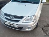 ВАЗ (Lada) Largus 2014 годаүшін4 200 000 тг. в Щучинск – фото 4
