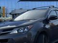 Toyota RAV4 2014 года за 8 000 000 тг. в Актау – фото 9