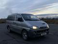 Hyundai Starex 2003 годаүшін1 500 000 тг. в Павлодар