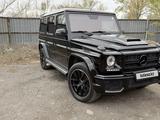 Mercedes-Benz G 500 2002 года за 12 500 000 тг. в Караганда