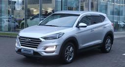 Hyundai Tucson 2020 года за 12 250 000 тг. в Шымкент