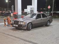 Mercedes-Benz E 280 1995 года за 2 700 000 тг. в Астана