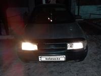 ВАЗ (Lada) 2110 2003 годаүшін500 000 тг. в Семей