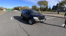 Lexus RX 300 2002 годаүшін4 900 000 тг. в Астана – фото 3