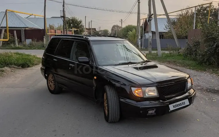 Subaru Forester 1997 года за 2 500 000 тг. в Алматы
