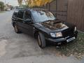 Subaru Forester 1997 года за 2 500 000 тг. в Алматы – фото 4