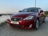 Lexus IS 250 2005 года за 5 000 000 тг. в Атырау