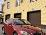 Lexus IS 250 2005 года за 4 500 000 тг. в Атырау – фото 5