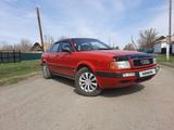 Audi 80 1993 годаүшін1 800 000 тг. в Зайсан