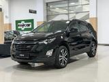Chevrolet Equinox 2021 годаүшін9 990 000 тг. в Павлодар