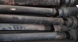 Кардан 1FZ 2UZ 1GR 1HD 1VD 1UR 3UR FE карданный вал привода передний задний за 75 000 тг. в Алматы – фото 2