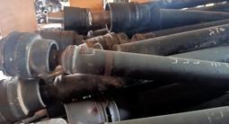 Кардан 1FZ 2UZ 1GR 1HD 1VD 1UR 3UR FE карданный вал привода передний задний за 75 000 тг. в Алматы – фото 4