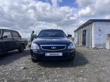 ВАЗ (Lada) Priora 2170 2014 года за 3 300 000 тг. в Усть-Каменогорск – фото 4