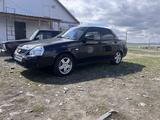 ВАЗ (Lada) Priora 2170 2014 года за 3 300 000 тг. в Усть-Каменогорск – фото 5