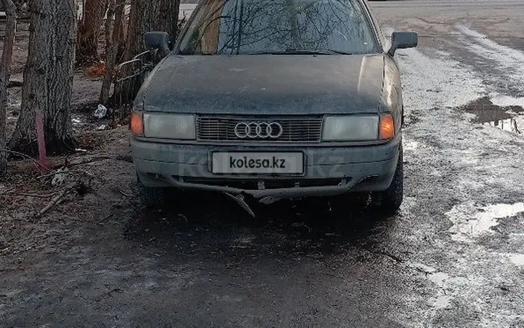 Audi 80 1988 года за 700 000 тг. в Кокшетау