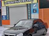 ВАЗ (Lada) Priora 2170 2008 года за 950 000 тг. в Атырау