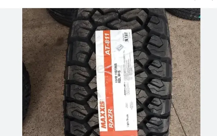 265/70R17 Maxxis RAZR AT811үшін81 500 тг. в Алматы